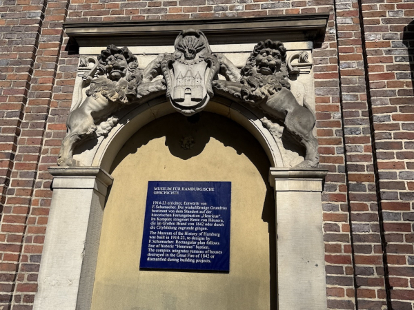 Museum für Hamburgische Geschichte